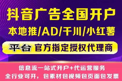 百度竞价托管助力企业实现业绩倍增