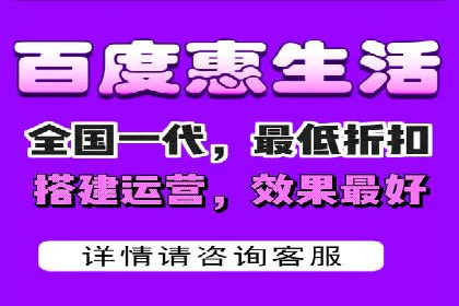 信息流广告公司崛起：某大平台成功案例揭秘