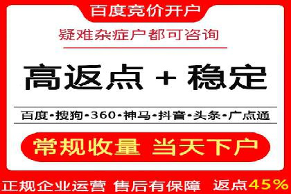 社交电商如何借助信息流代理提升用户体验